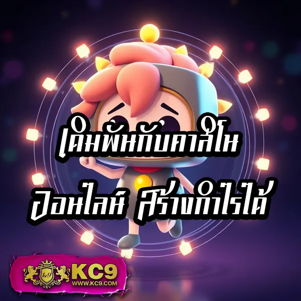 460-สล็อต เว็บตรงสล็อต เล่นง่าย ได้เงินจริง