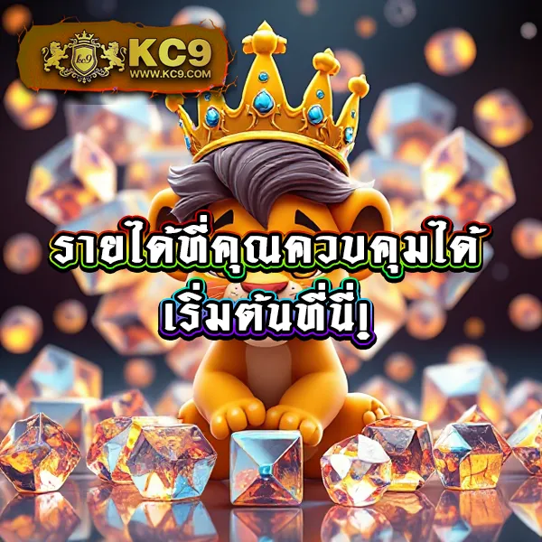 BetCash285 - เว็บสล็อตออนไลน์และคาสิโนครบวงจร