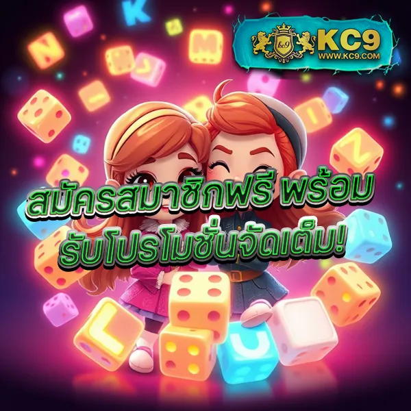 AMBBet Evo - เข้าสู่ระบบเล่นสล็อตออนไลน์และคาสิโน