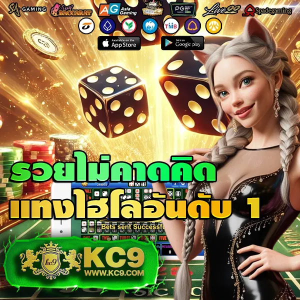 3713-สล็อต เว็บสล็อตออนไลน์ครบวงจร แตกง่ายทุกเกม