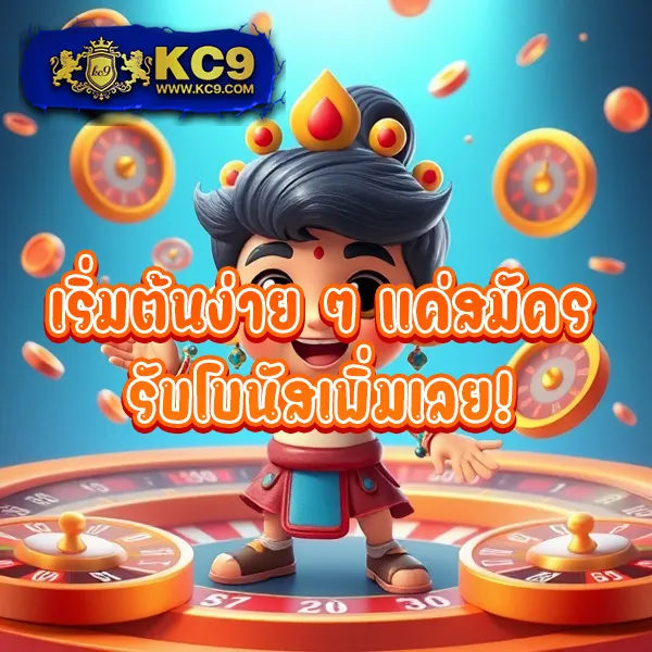 Gสล็อต888: เกมสล็อตแตกง่าย เล่นง่าย ได้เงินจริง