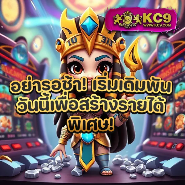 UFABET168 Bet Login: เข้าร่วมและสนุกกับการเดิมพันที่ดีที่สุด