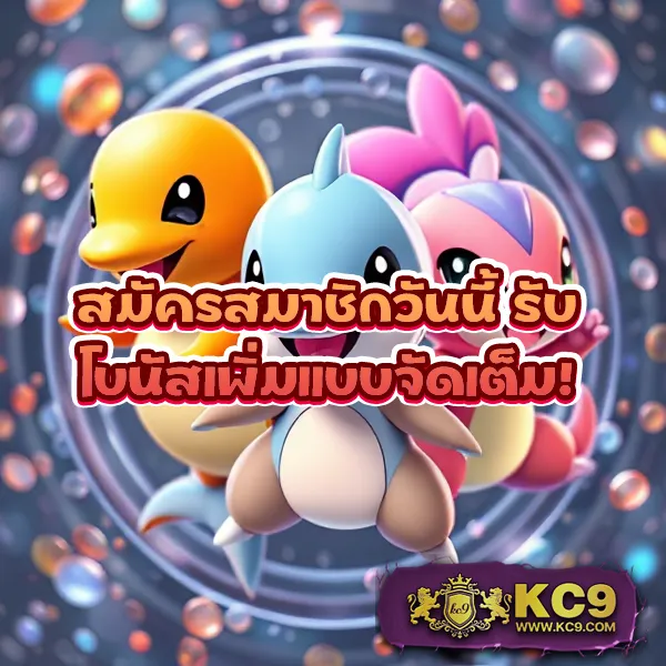 FlixTH ศูนย์รวมเกมสล็อตออนไลน์อันดับ 1