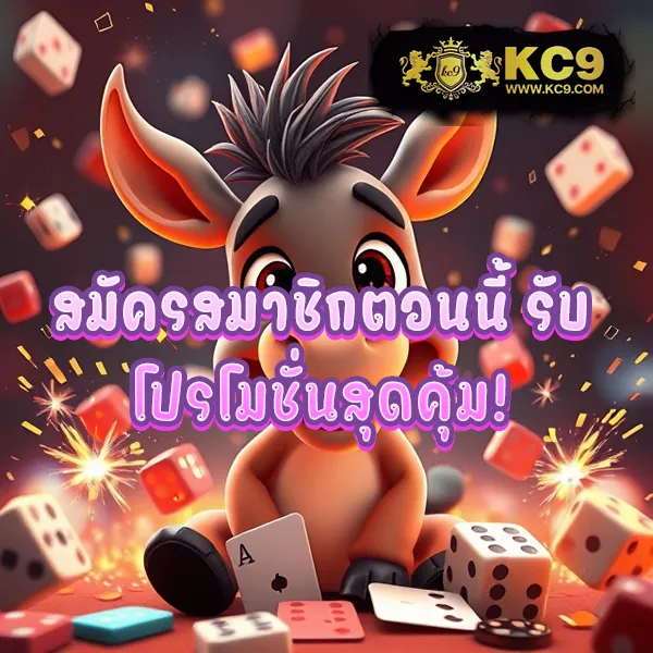 Bigwin SSC168: เกมสล็อตออนไลน์และคาสิโนที่คุณไม่ควรพลาด