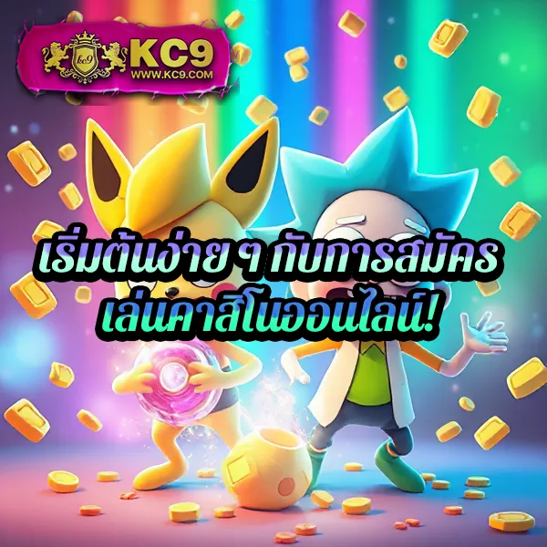 Betflik59 | แพลตฟอร์มเกมสล็อตและคาสิโนออนไลน์อันดับ 1