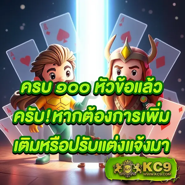 Betflik US | แพลตฟอร์มสล็อตและคาสิโนออนไลน์อันดับ 1