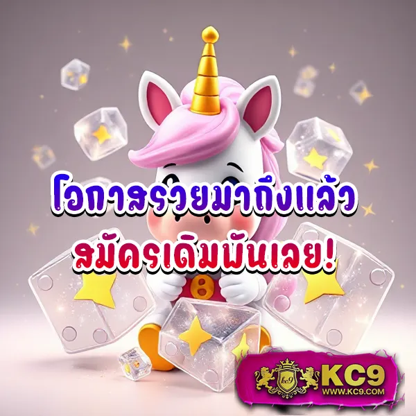 G2G123 เข้าสู่ระบบ | เว็บเดิมพันออนไลน์อัปเดตใหม่ล่าสุด