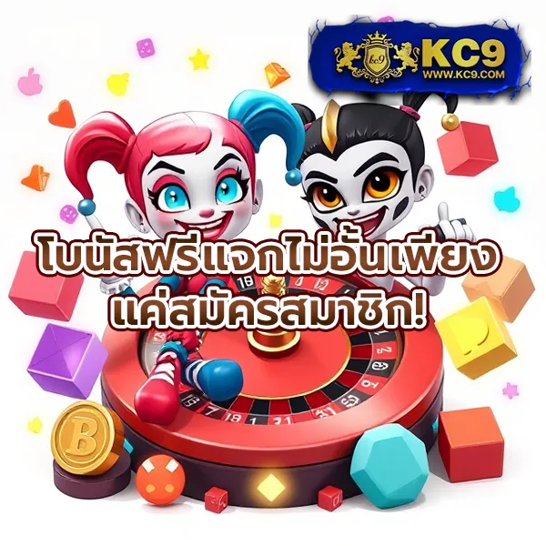 AllSlot8 - เว็บสล็อตออนไลน์ครบวงจร โบนัสแตกง่าย