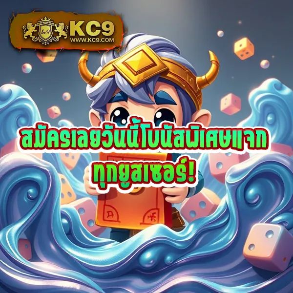 "4×4-bet-เข้าสู่ระบบ รวดเร็วทันใจ เล่นได้ทุกที่ทุกเวลา"