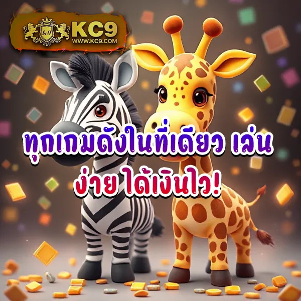 345-สล็อต เกมสล็อตออนไลน์ยอดนิยม โบนัสแตกหนัก