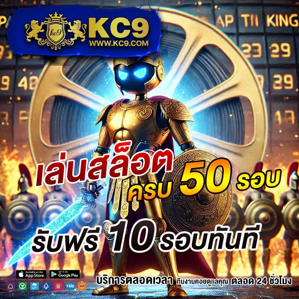 Betflixlive: เกมสล็อตและคาสิโนออนไลน์ที่คุณไม่ควรพลาด