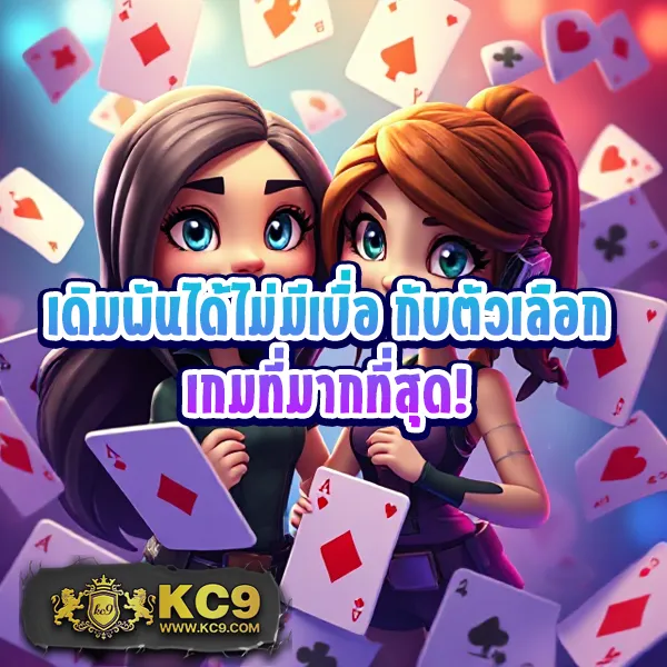 Grand Lisboa สล็อต: แพลตฟอร์มเกมสล็อตออนไลน์สุดพรีเมียม