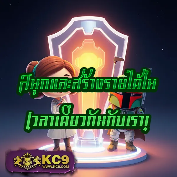 E19 สล็อต – ลุ้นโชคกับเกมสล็อตที่เต็มไปด้วยฟีเจอร์พิเศษ