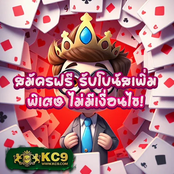 Betflik19 - เว็บตรงสล็อตและคาสิโนออนไลน์ยอดนิยม