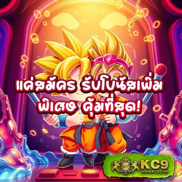 Cat888 Login | เข้าสู่ระบบใหม่ล่าสุด พร้อมเล่นเกมครบวงจร