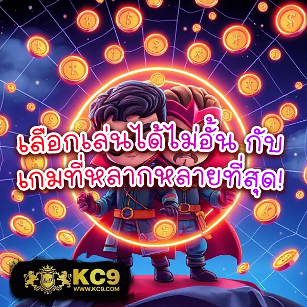 G2G888 | เว็บเดิมพันออนไลน์ที่ดีที่สุด