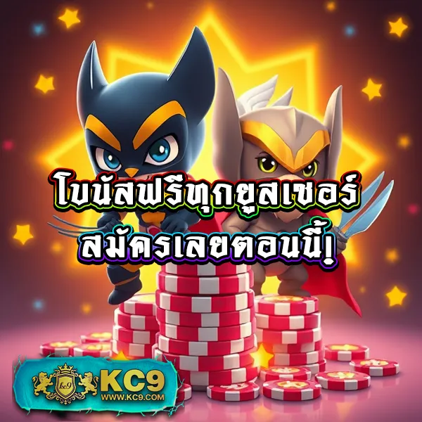 Betflik789 | เข้าสู่ระบบ ฝาก-ถอนรวดเร็ว รองรับทุกแพลตฟอร์ม