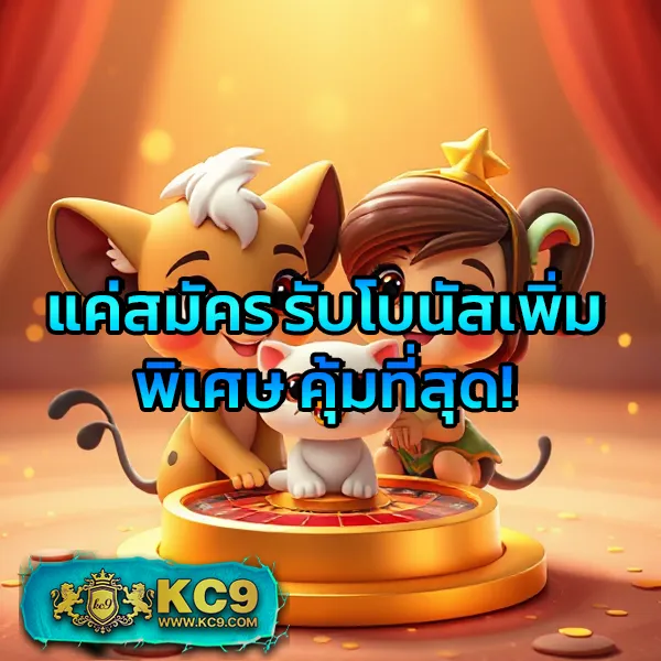 FAFA168 สล็อตเว็บตรง – เกมสล็อตออนไลน์ที่ให้รางวัลใหญ่