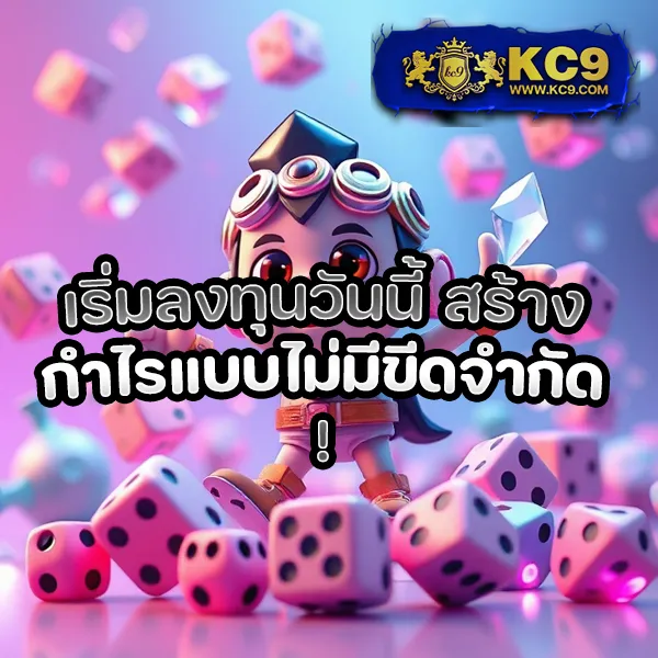 Betflik Net | เว็บสล็อตออนไลน์และคาสิโนครบทุกค่าย