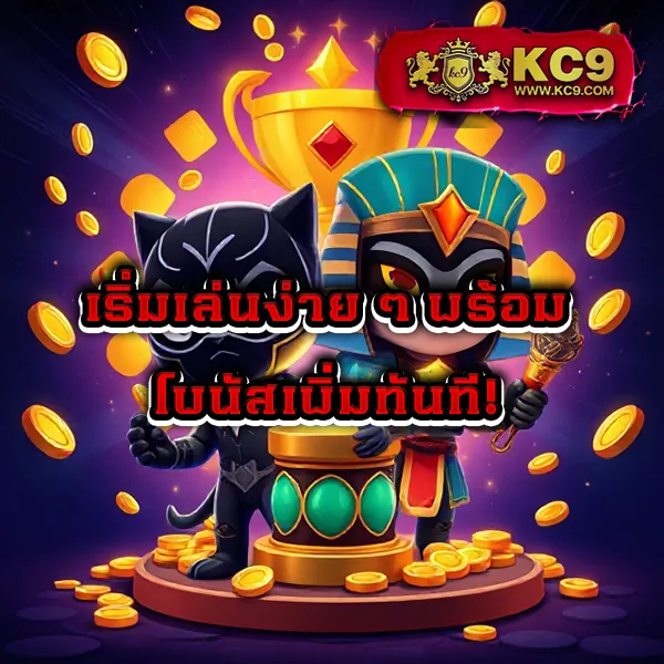 20รับ100-ทํา-200-ถอนได้100 โปรสล็อตใหม่ล่าสุด