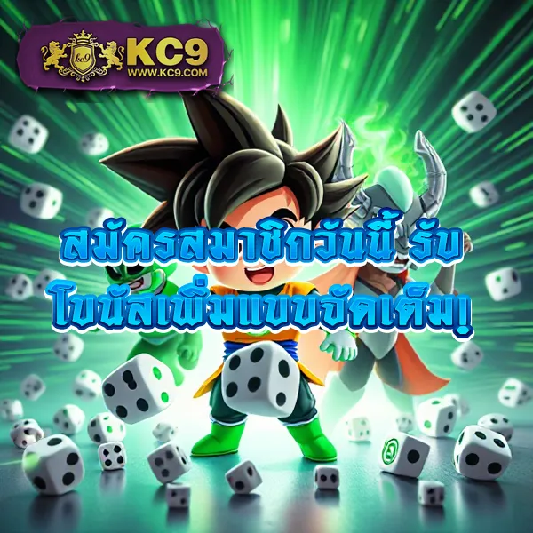 123Cash Slot แพลตฟอร์มเกมสล็อตมาแรง