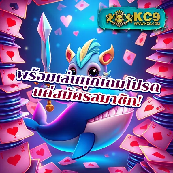 Betflik 828 - เว็บสล็อตมาแรง โบนัสจัดเต็มทุกเกม