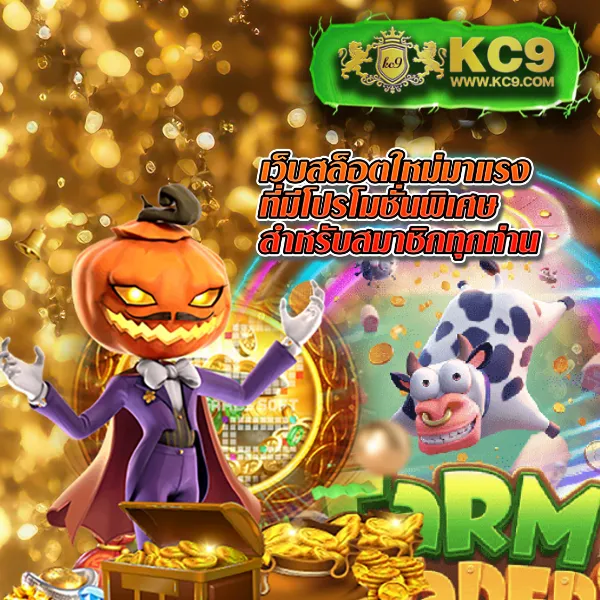 BKKGaming - ชุมชนเกมเมอร์และอุปกรณ์เกมมิ่งคุณภาพ