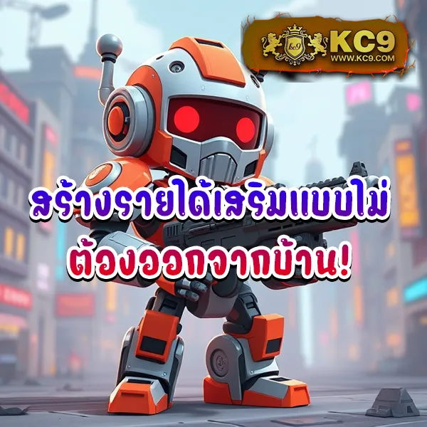 Bwin สล็อต - เว็บสล็อตแตกง่าย โบนัสจัดเต็ม