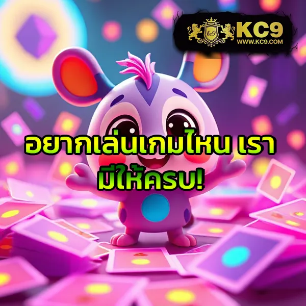 Betflik Thai - เว็บสล็อตและคาสิโนออนไลน์ครบทุกความสนุก