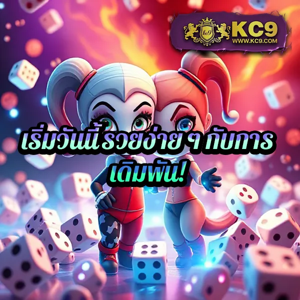 Betflik789 เข้าสู่ระบบ - เว็บตรงสล็อตและคาสิโนออนไลน์