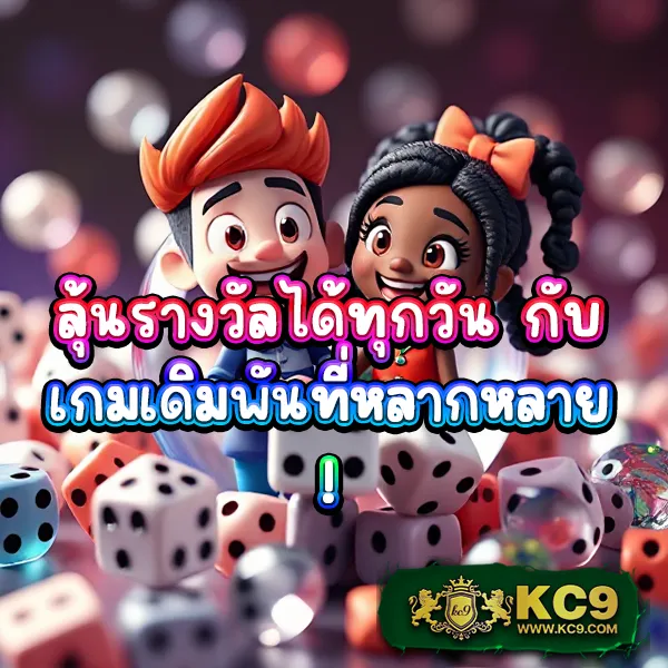 Bar4Bet - เว็บสล็อตออนไลน์และคาสิโนครบวงจร