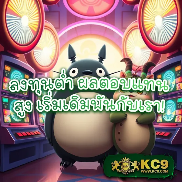 AMB168BET - แพลตฟอร์มเกมสล็อตและคาสิโนยอดนิยม