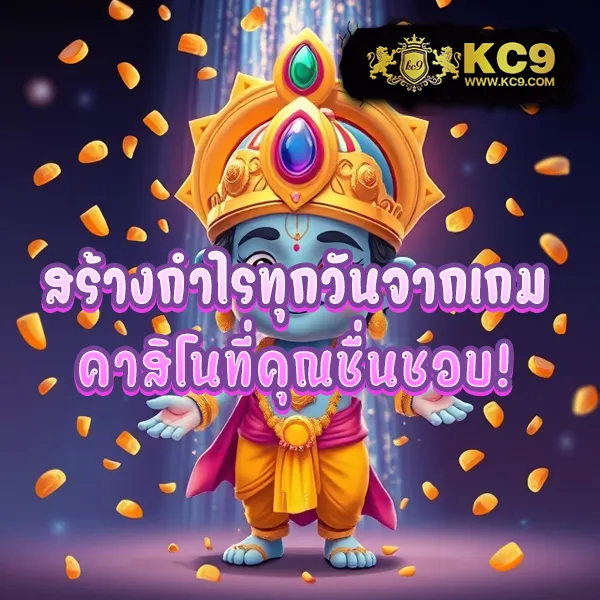 G2G168P | แพลตฟอร์มเดิมพันที่ปลอดภัยและเชื่อถือได้