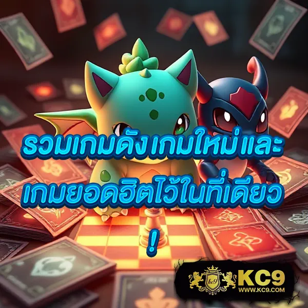 BMPlus Slot - เล่นสล็อตได้เงินจริง โบนัสแตกทุกวัน