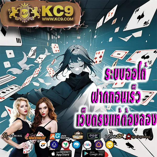 Hotlive สล็อต: สนุกกับเกมสล็อตออนไลน์ที่ดีที่สุด