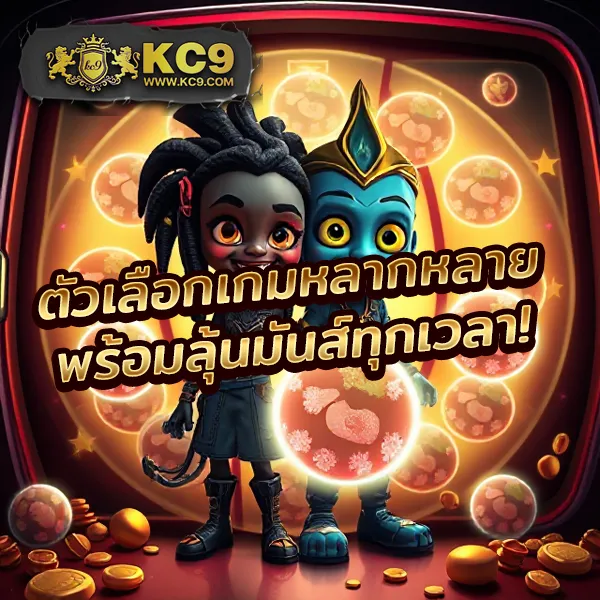 168Bet เข้าสู่ระบบ เว็บตรง ไม่ผ่านเอเย่นต์