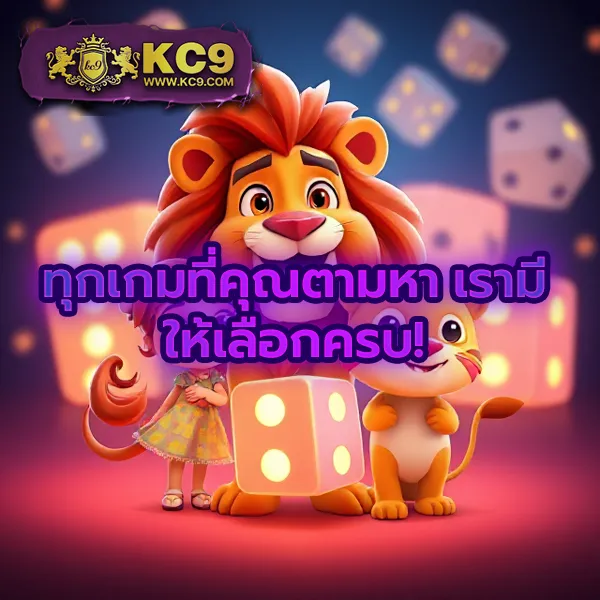 Goodbet711 สล็อต: แพลตฟอร์มเกมสล็อตออนไลน์อันดับหนึ่ง