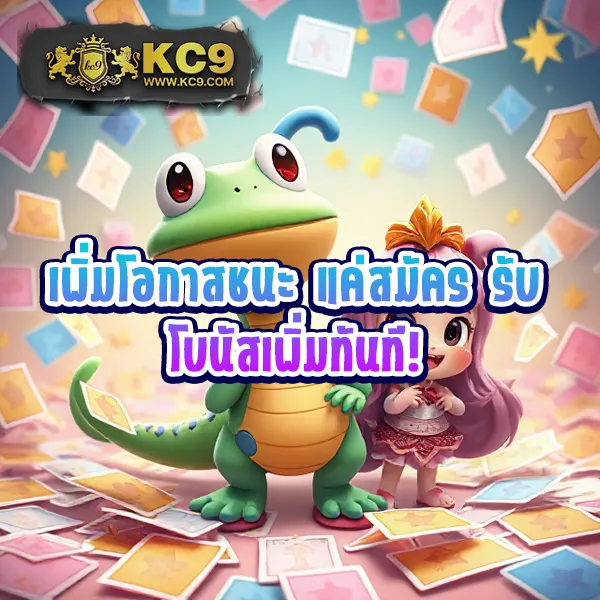 ID888: สุดยอดคาสิโนออนไลน์ที่ให้คุณสนุกกับเกมหลากหลาย