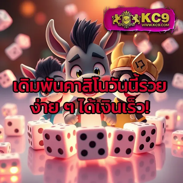 1g1-slot เว็บสล็อตออนไลน์ที่ดีที่สุด แตกง่ายทุกเกม