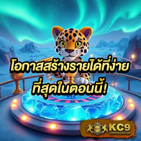 BKBet555 สล็อต: เกมสล็อตออนไลน์ที่คุณไม่ควรพลาด