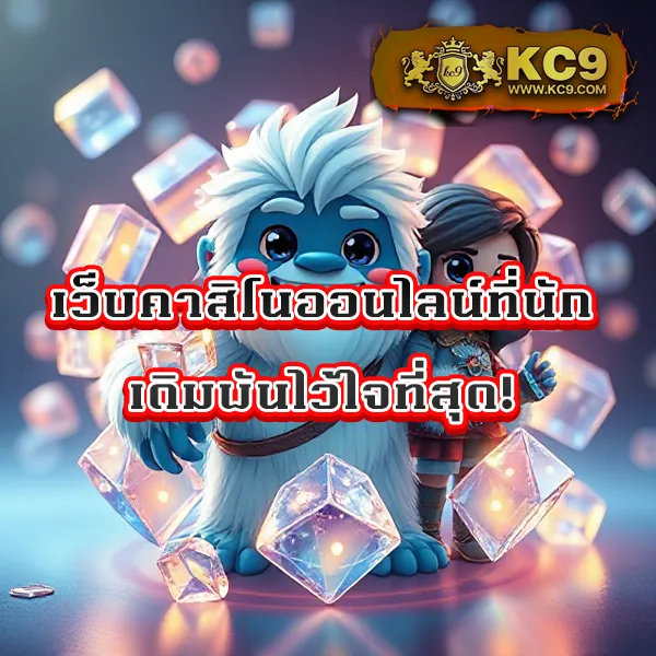 1234สล็อต เกมสล็อตมาแรง โบนัสแตกบ่อย