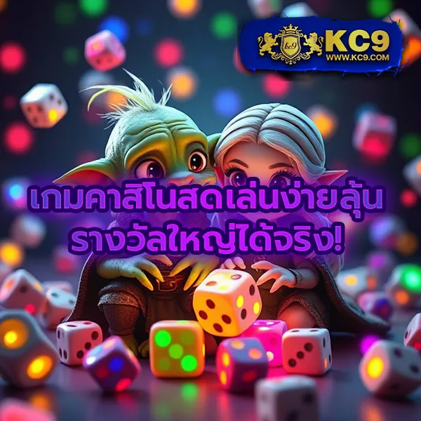 AK888BET - แหล่งรวมเกมสล็อตออนไลน์ โบนัสแตกง่าย