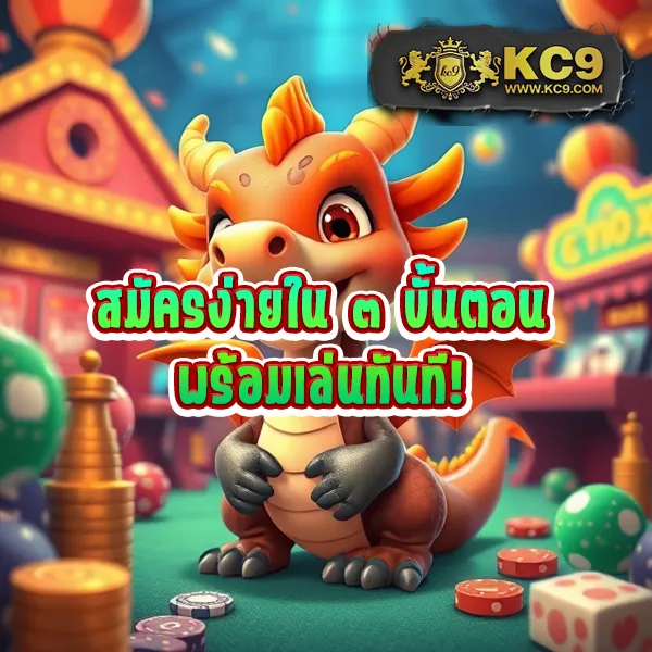 IZE222: เล่นเกมสล็อตและคาสิโนออนไลน์ที่ดีที่สุด