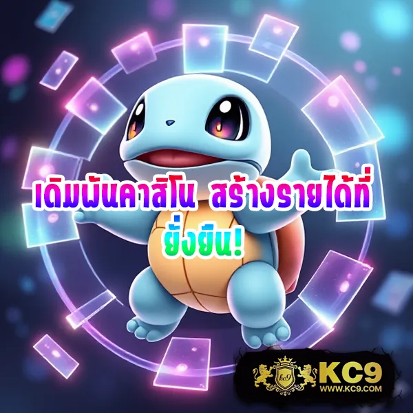 FAW99TH สล็อตเว็บตรง เว็บใหญ่ รวมเกมแตกง่าย