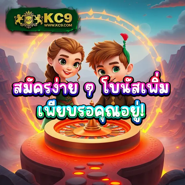 B-Game888 - แพลตฟอร์มเกมสล็อตยอดนิยม แจ็คพอตแตกบ่อย