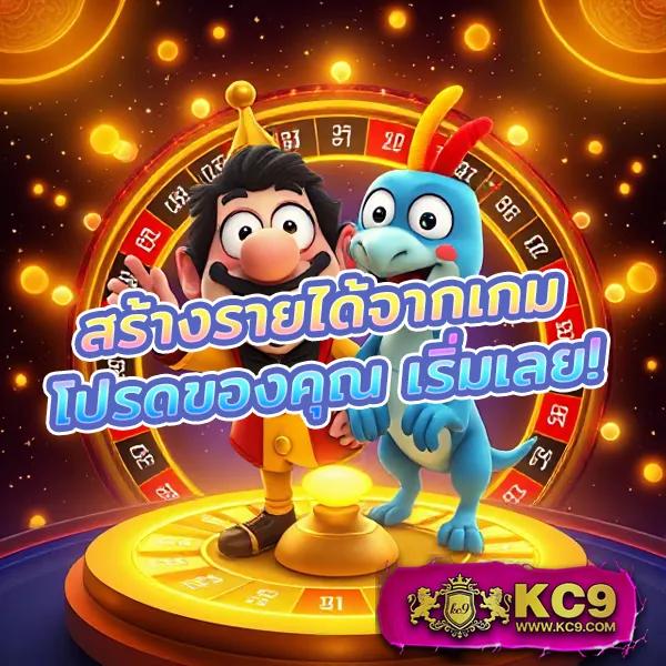 EzyBet168 V2 – เกมสล็อตออนไลน์ที่ให้รางวัลสูง