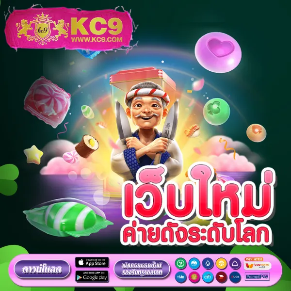 Cat999 หวย | เว็บหวยออนไลน์ครบวงจร