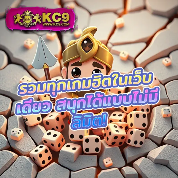 Grand Royal สล็อต: แพลตฟอร์มเกมสล็อตออนไลน์ยอดนิยม