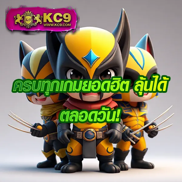 G1G2 สล็อต | เกมสล็อตออนไลน์ที่ดีที่สุด