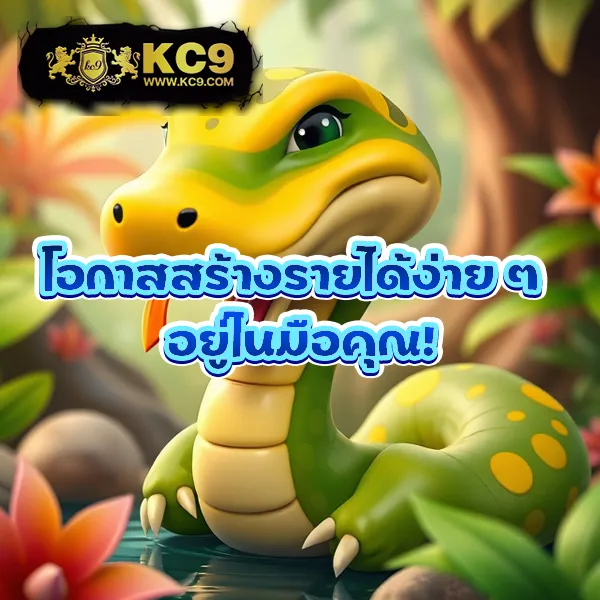 Cat888 Fun | เกมคาสิโนและสล็อตออนไลน์ครบวงจร